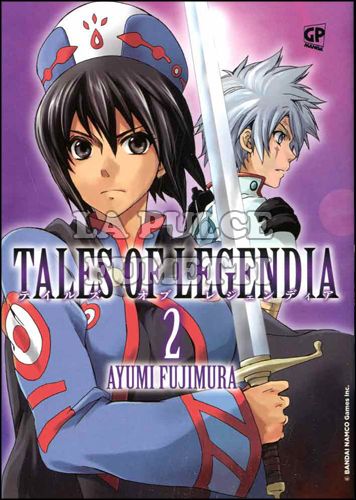 TALES OF LEGENDIA #     2